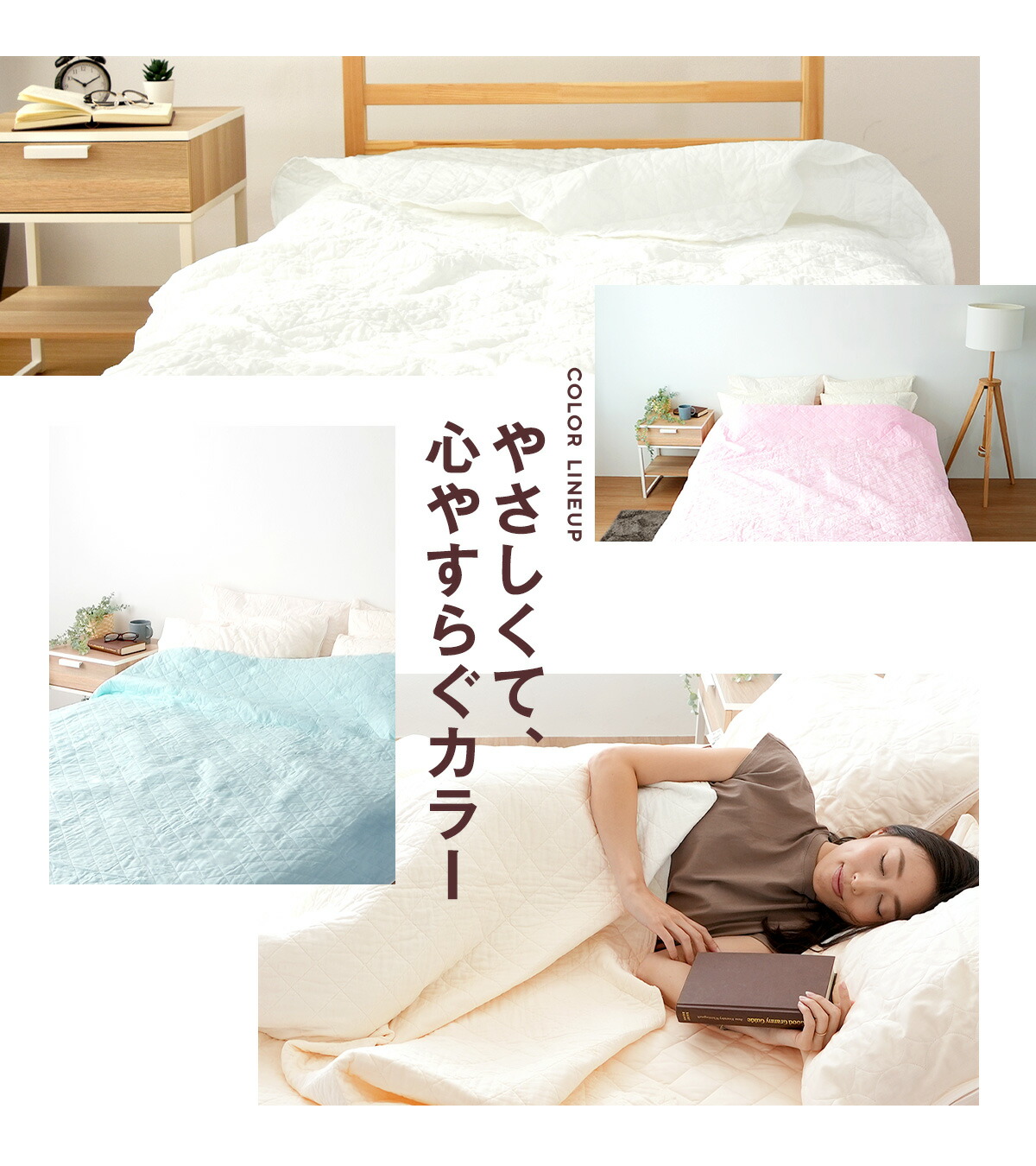 楽天市場】【楽天1位】【選べる！パシーマ限定 プレゼント】パシーマ