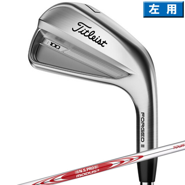 楽天市場】タイトリスト t100 modus 120の通販