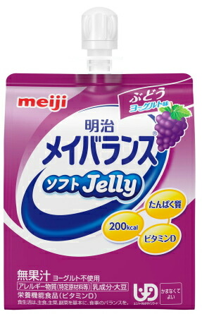 楽天市場】選べるアソート メイバランス ソフトゼリー 125ml 24個