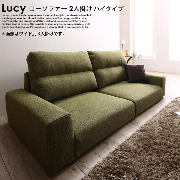 楽天市場】loosyの通販