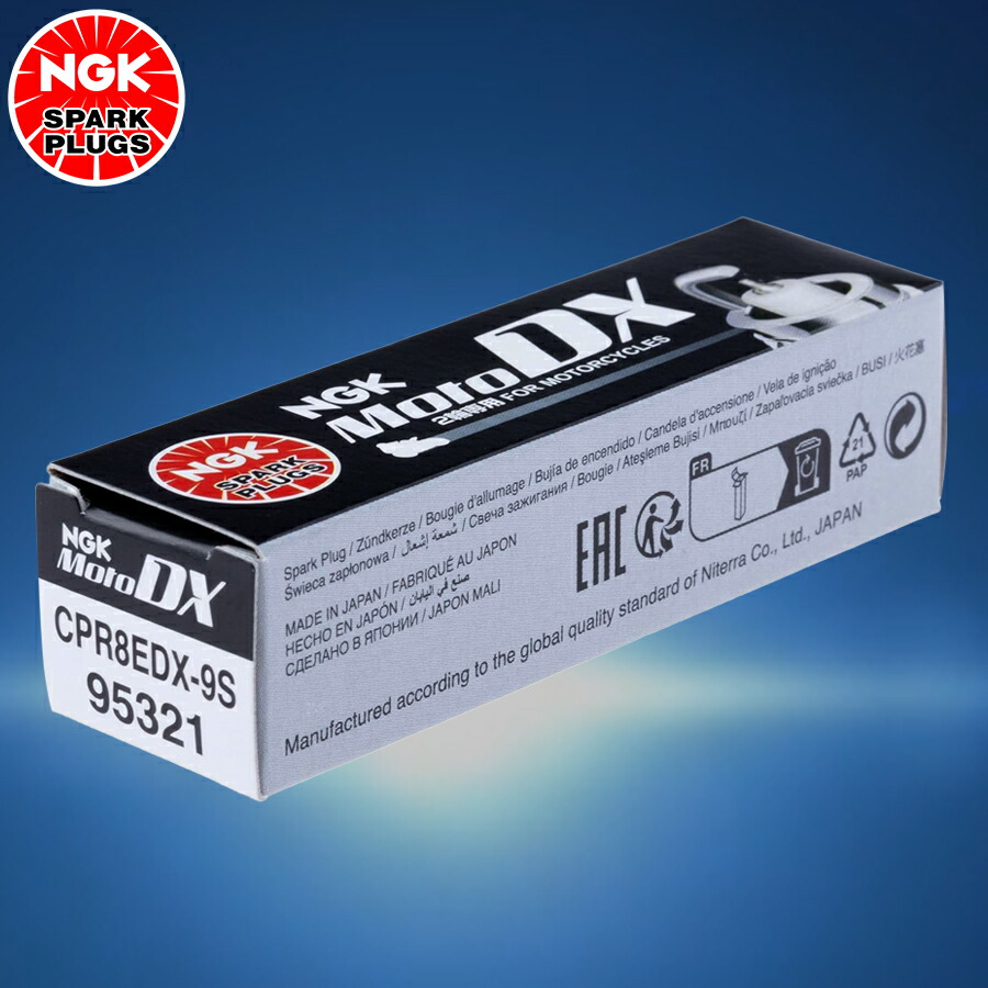 楽天市場】NGK MotoDXプラグ カワサキ ZX-10 1100cc 1台分 CR9EDX-S