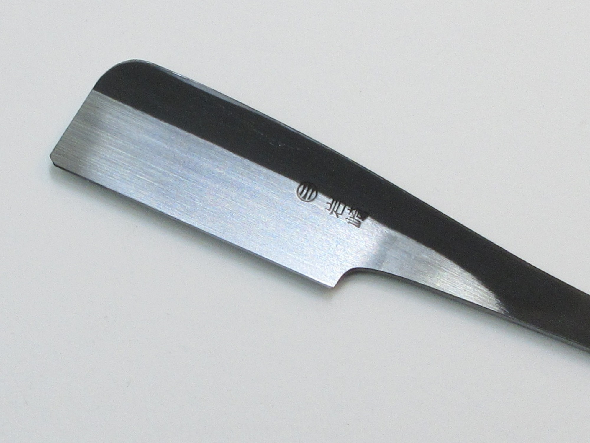 楽天市場】岩崎作 日本カミソリ 一丁掛 スウェーデン鋼 160mm (SW-01