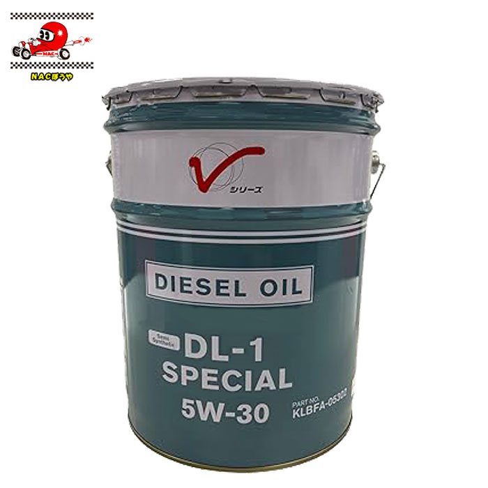 日産 DL-1スペシャル 5W-30 20L (車用エンジンオイル) 価格比較 - 価格.com