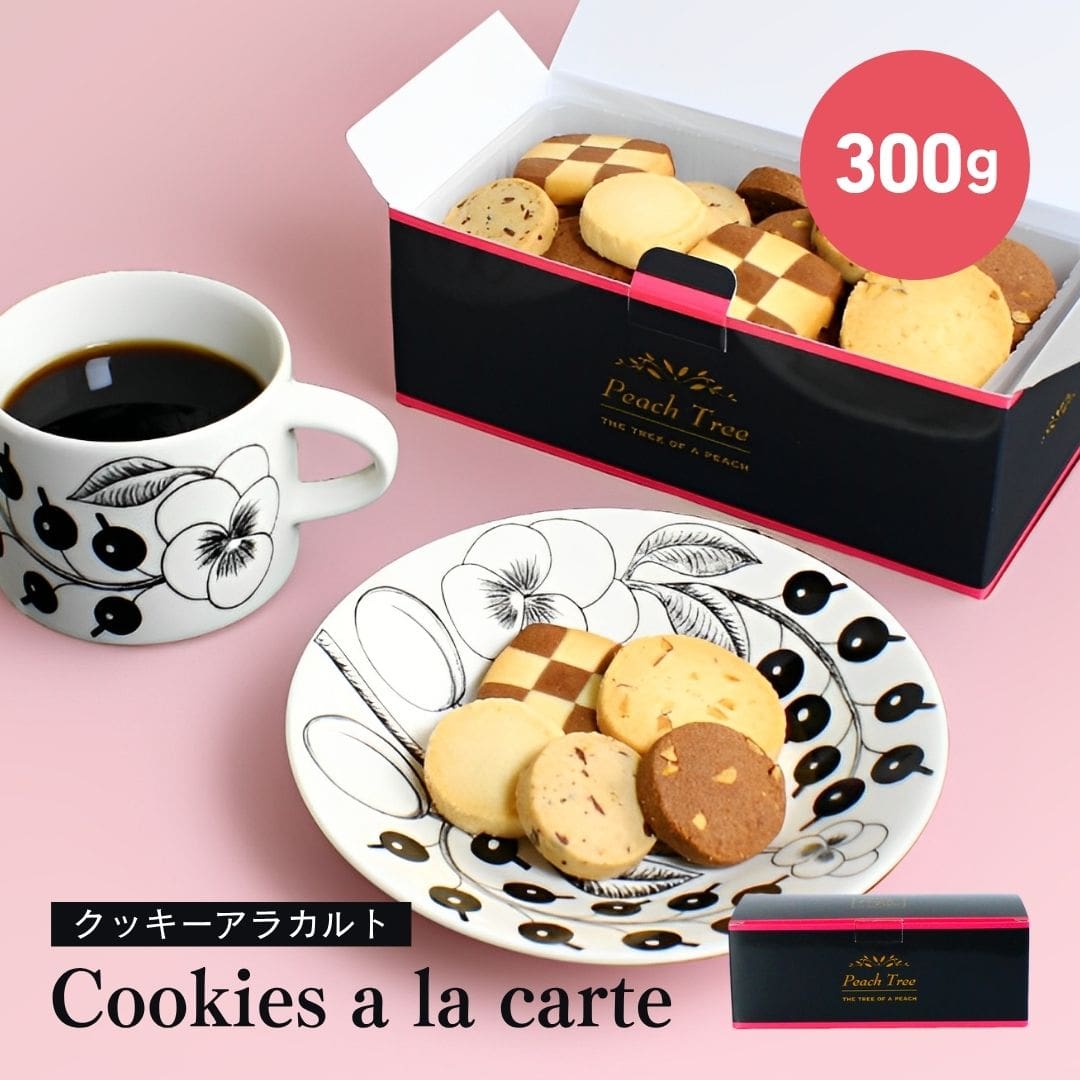 楽天市場】ピーチ クッキー アラカルト 300g 5種のクッキー詰め合わせ