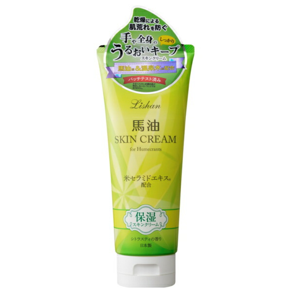 楽天市場】馬油 スキンクリームの通販