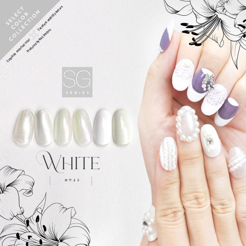 楽天市場】【全品半額coupon事前配布中】Select color SGシリーズ 究極