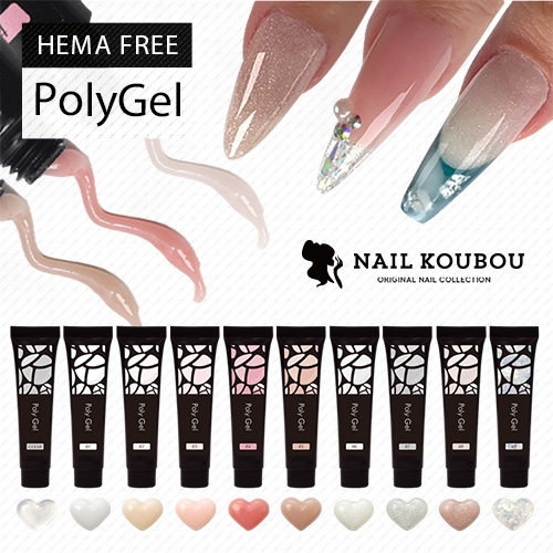 ネイル スカルプチャー セット ジェルネイル スカルプチャー 長さ出しの練習をとことんやるセット