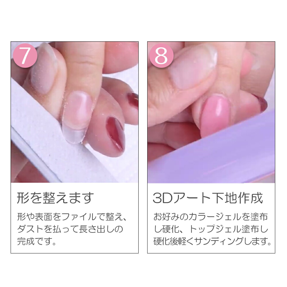 楽天市場】アクリルリキッド ネイル スカルプ スカルプチュア スカルプ