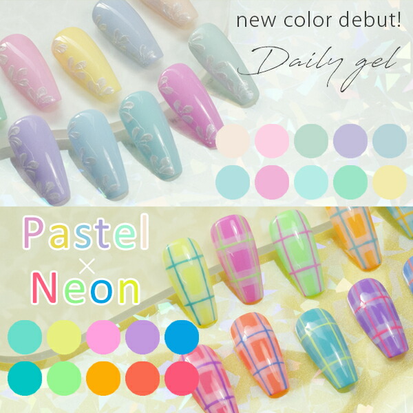 楽天市場 | ネイル用品 nailstudy - ネイル商材を取り扱うnailstudyです！