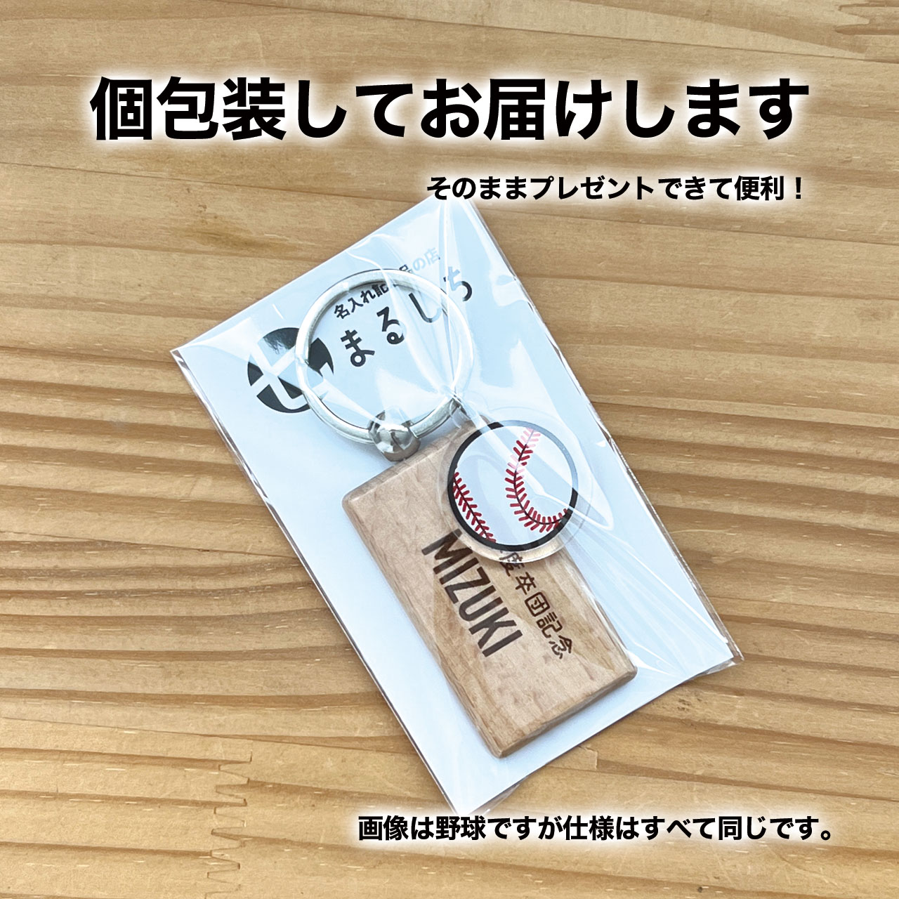 楽天市場】合唱 吹奏楽 合唱部 吹奏楽部 音楽 音符 ピアノ チャーム