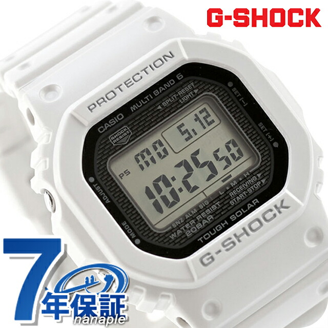 楽天市場】＼最安挑戦☆超特価／ gショック ジーショック G-SHOCK 電波