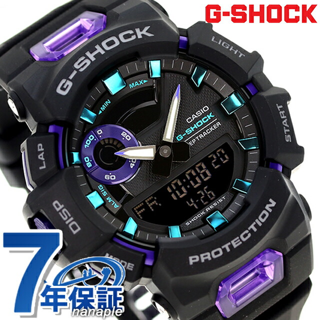 楽天市場】gショック ジーショック G-SHOCK GBA-900-1A6 アナログ