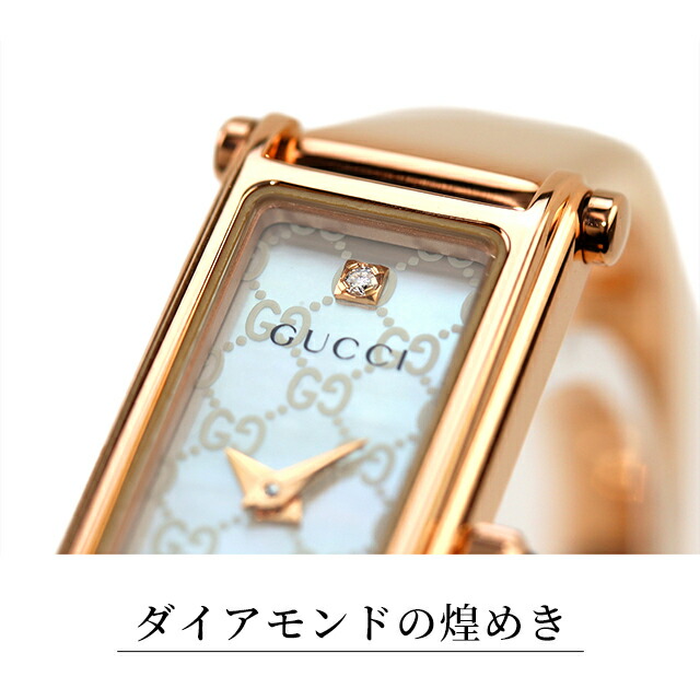 楽天市場】＼10%OFF+さらに3倍☆3/1限定／ グッチ 1500 クオーツ