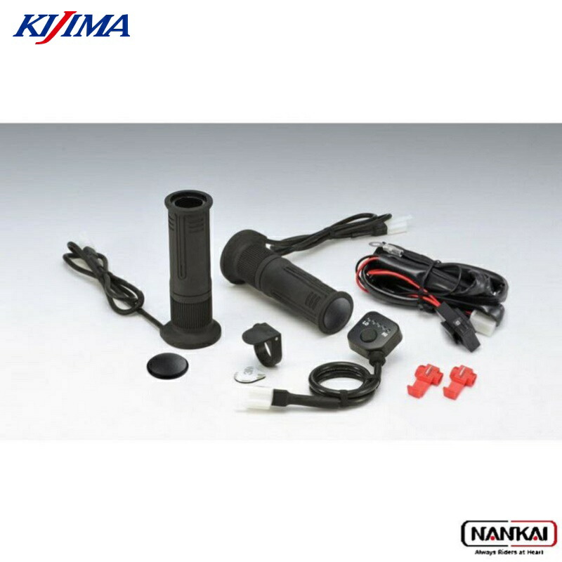 楽天市場】キジマ（KIJIMA） XSR / BOLT用 LEDテールランプユニット