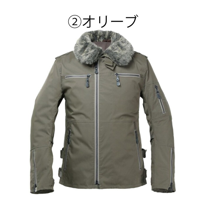 楽天市場】【在庫処分！大特価】パワーエイジ PJ-22201 FURライダース