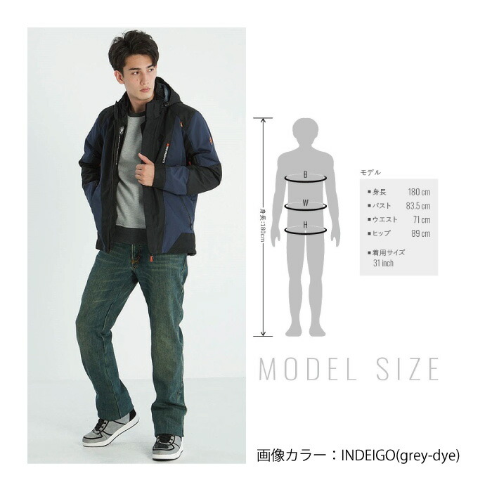 楽天市場】HYOD HYD517D HYOD D30 SPORTS DENIM(WARM LAYERD)INDIGO