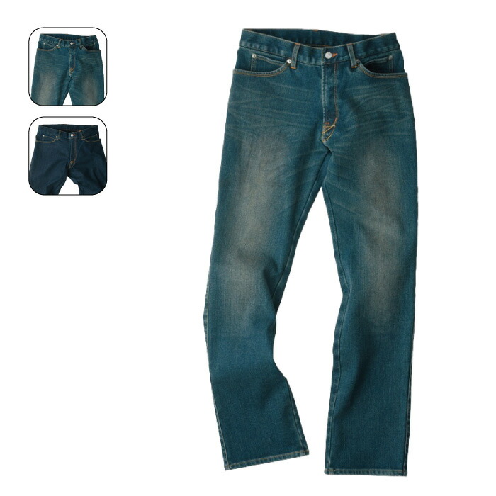 楽天市場】ヒョウドウ HYD517DN HYOD D3O SPORTS DENIM “WARM LAYERED