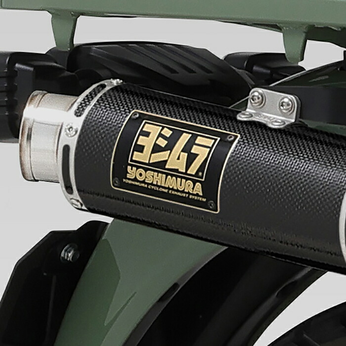 ハンターカブ マフラー ヨシムラ」の人気商品一覧 | 安い商品を通販