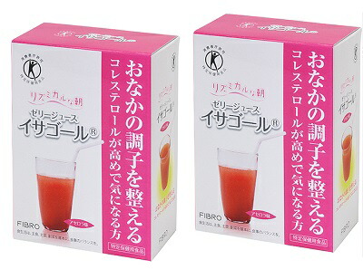 楽天市場】イサゴール50億（ダイエット・健康）の通販