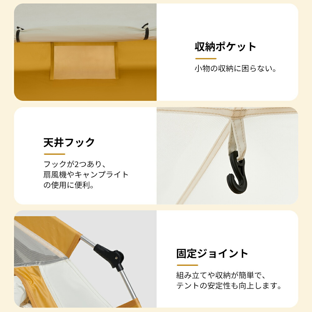 Naturehike ワンタッチテント 4人用 ロッジ テント 防水 UPF50+ UV