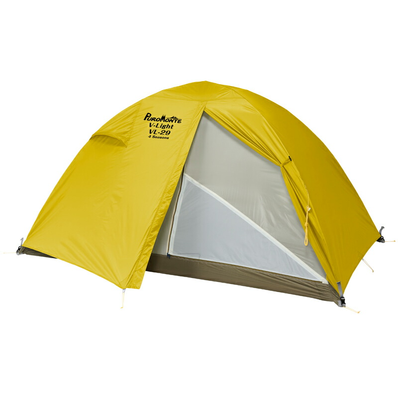 テント プロモンテ」の人気商品一覧 | 安い商品を通販サイトから探す