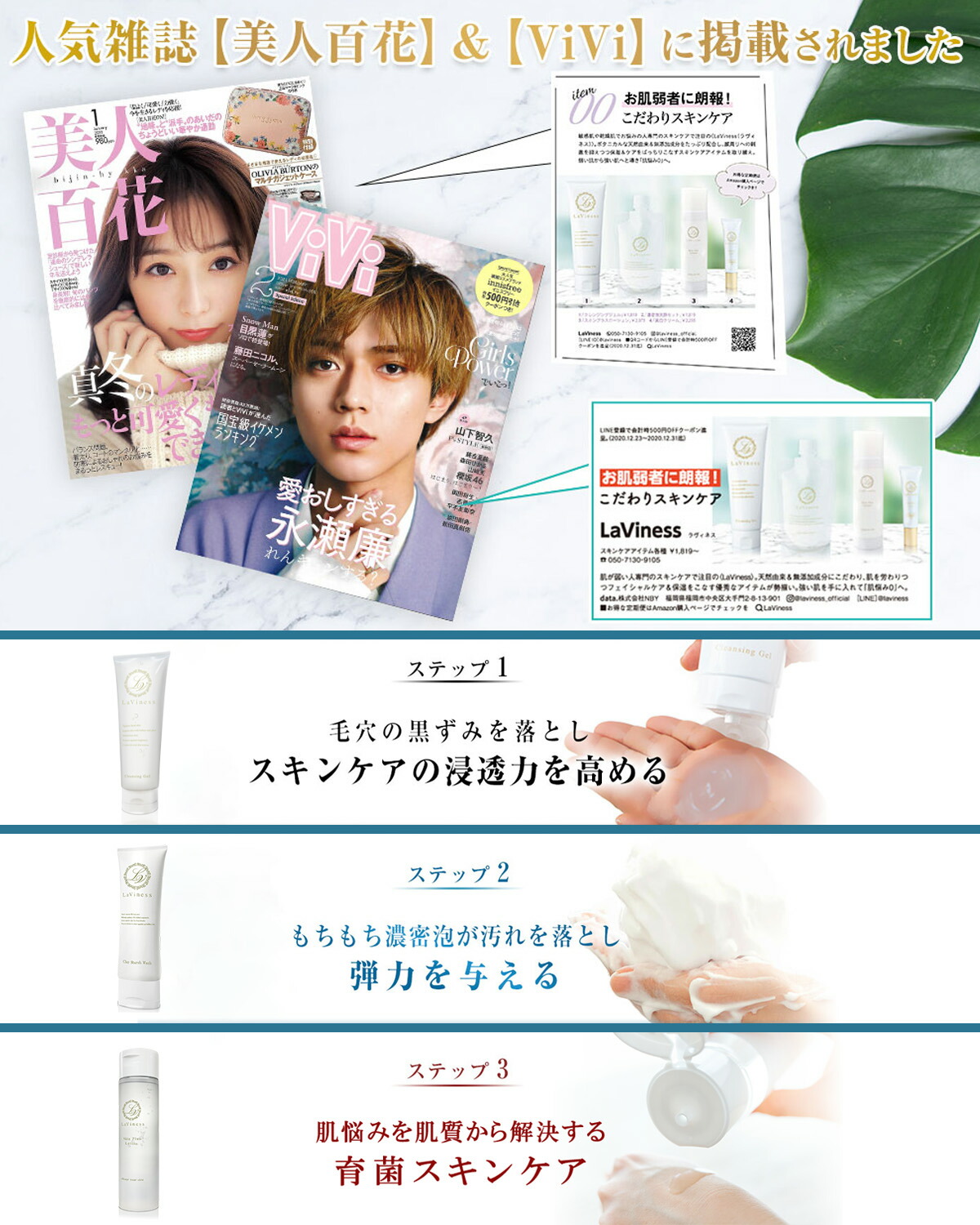 楽天市場】＼ 送料無料／ 化粧水 スキンケア ローション 150ml 保湿