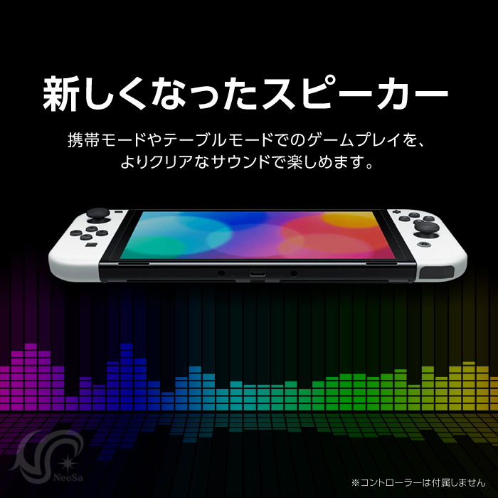 楽天市場】有機ELモデル Nintendo Switch 本体のみ ニンテンドー