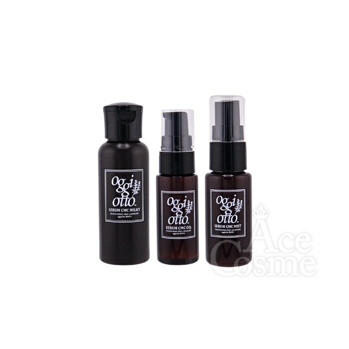 楽天市場】オッジィオット CMC お試し3種セット セラムCMCミルキィ50g