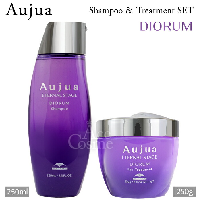 楽天市場】ミルボン オージュア シャンプー&トリートメントセット