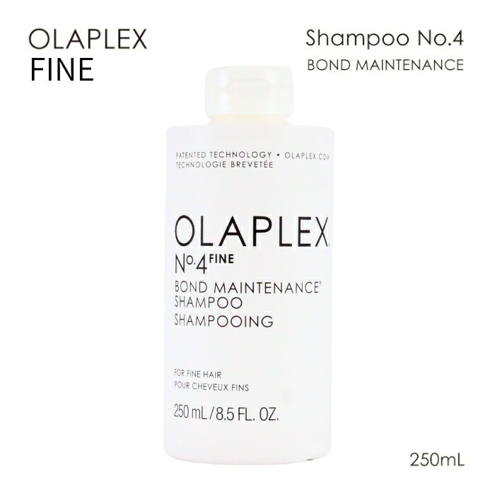 楽天市場】オラプレックス No.4 ボンドメンテナンス ファイン