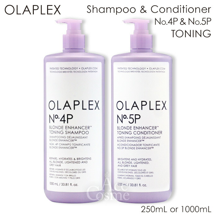 olaplex-t-sc.jpg