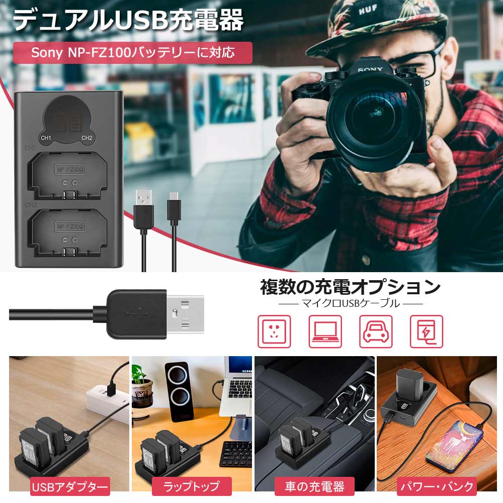 楽天市場】【P5倍UP中！☆ランキング1位入賞】NEEWER デュアルUSB充電