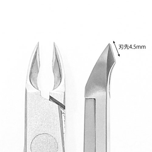 楽天市場】NAKASONE キューティクルニッパー ジュニア : ネルパラ