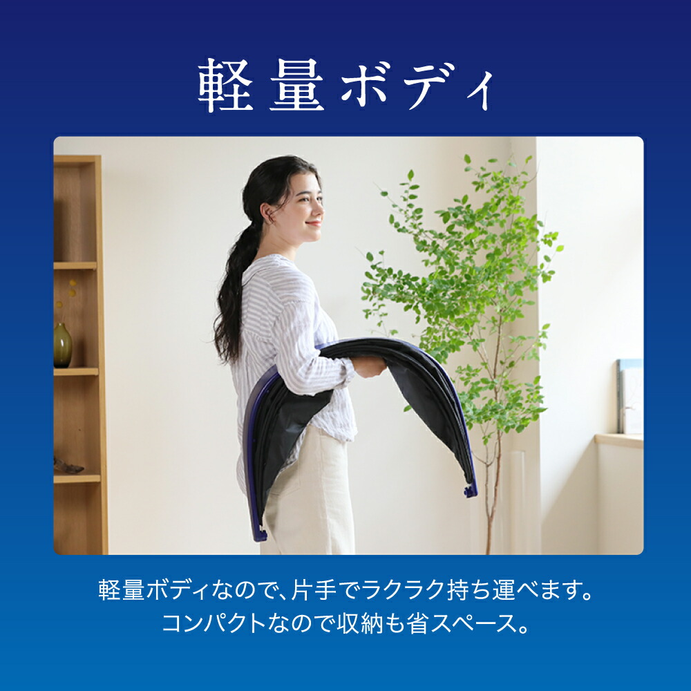 楽天市場】【10％OFF】 ブラインドーム SLEEPLACE スリープレイス 騒音