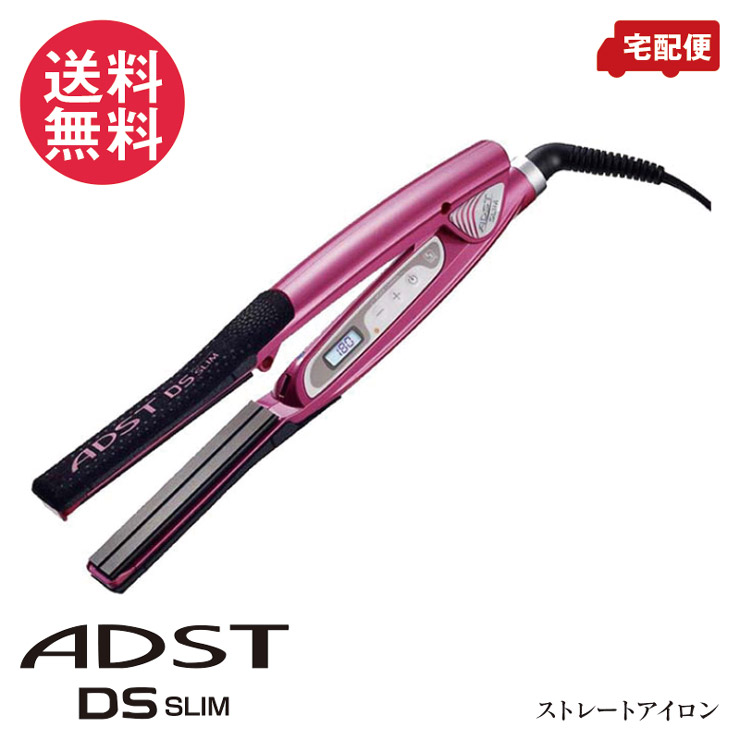 ヘアアイロン アドスト スリム」の人気商品一覧 | 安い商品を通販