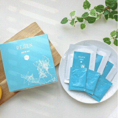 楽天市場】水素パック（シートマスク・フェイスパック｜スキンケア