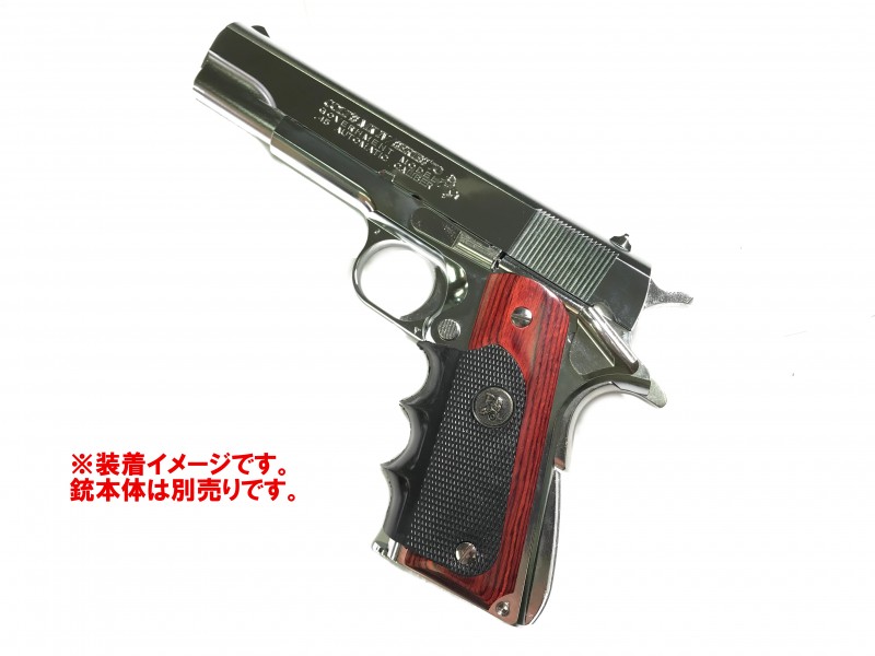 楽天市場】パックマイヤー(USA) 木製+ラバー 実物グリップ ガバメント