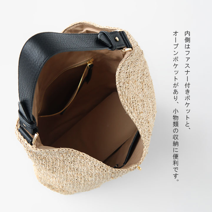 楽天市場】VIOLAd'ORO(ヴィオラドーロ) SANDRO ラフィア ワン