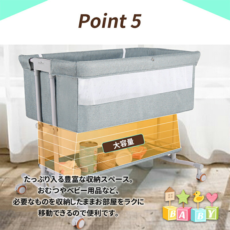 楽天市場】Nijakise ベビーベッド ミニ おすすめ 添い寝 二年保証 長