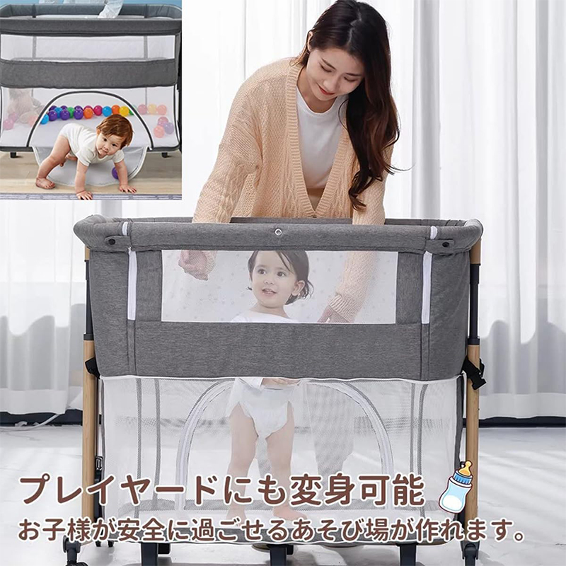 楽天市場】HZDMJ 2025最新作 ベビーベッド ミニ 添い寝 折りたたみ