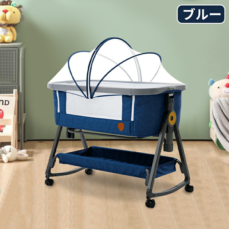 17日までの価格！ ベビーベッド 添い寝 折りたたみ ハイローベッド