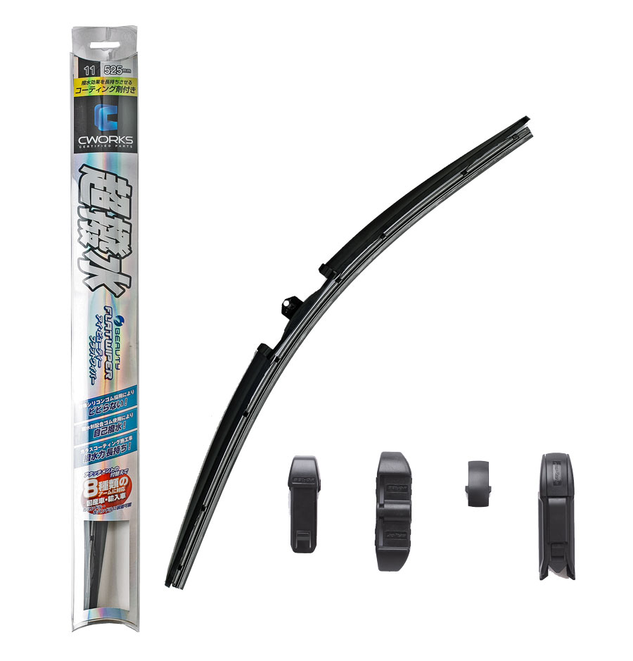 BMW G01 撥水 ワイパー」の人気商品一覧 | 安い商品を通販サイトから