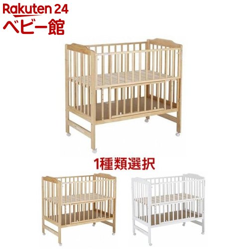 楽天市場】【1種類を選べる】ハイシートベビーベッド(1台)【カトージ
