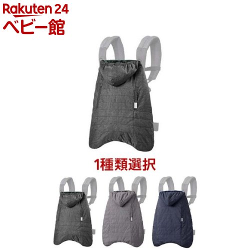 楽天市場】【1種類を選べる】ベビーホッパー マルチプル防寒ケープ(1個