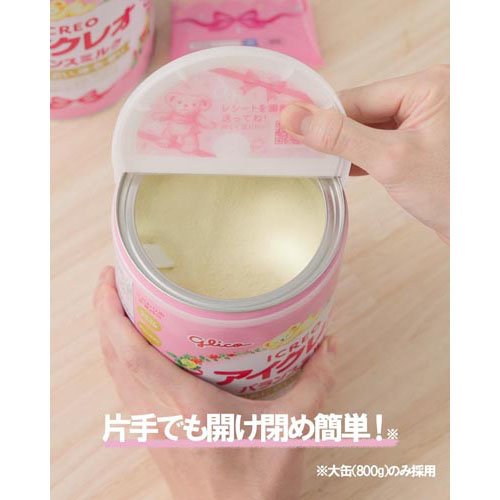 楽天市場】アイクレオ バランスミルク 缶 ケース(2缶×3セット(1缶800g