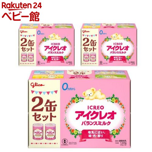 楽天市場】アイクレオ バランスミルク 缶 ケース(2缶×3セット(1缶800g