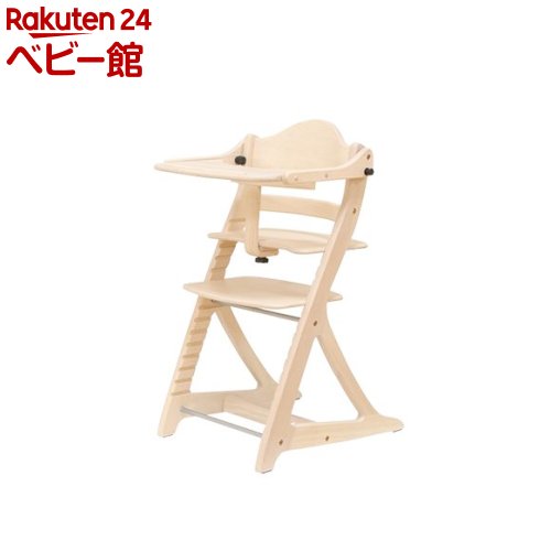 楽天市場】すくすくチェア スリムプラス テーブル＆ガード付き(1台