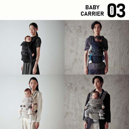 楽天市場】【1種類を選べる】エールベベ・ベビーキャリア スリー(1個
