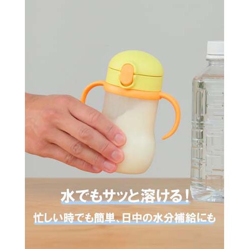 楽天市場】アイクレオ グローアップミルク(820g)【アイクレオ】 : 楽天