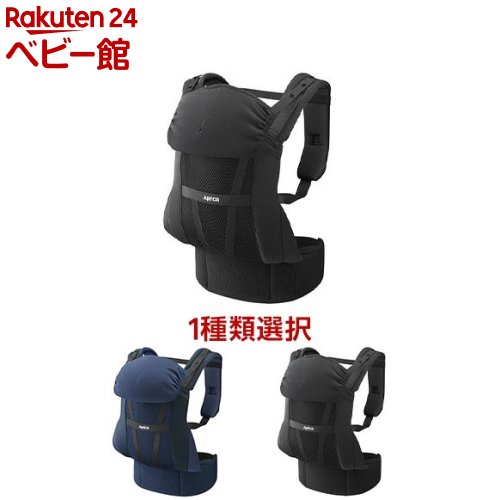 楽天市場】【1種類を選べる】コランハグ ライト(1個)【アップリカ